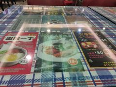 -树夏(建设路店)