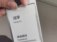 -华为授权服务中心(浦东1088广场)