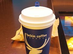 -瑞幸咖啡(江汉路中山大道店)