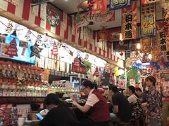 -平成屋·午肴夜酒(四川北路店)