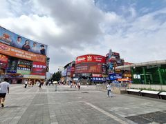 -黄兴南路步行商业街