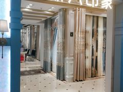 -华佳窗帘布艺广场