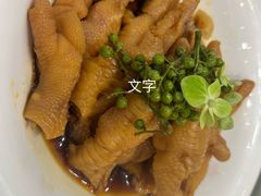 -鹊华居·地道鲁菜·海鲜·融合味(大明湖店)