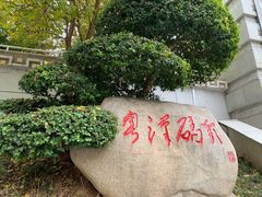 -武汉两江游览·夜游长江(汉口粤汉码头)