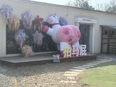 -HERRE·FARM 赫尔露营农场·团建聚会包场