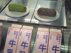 -喜茶(广州北京路惠福东店)