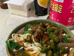 -隆嘉汤圆面