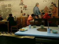 -重庆巴渝火锅(钟家村店)