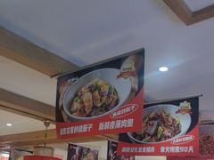 -辣得叫湘菜(四明店)