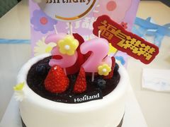 -好利来(光华中心店)