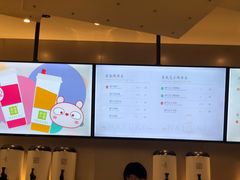 -奈雪的茶(市百一店)