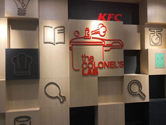 -肯德基(机场三店)