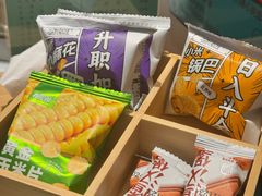 -灶座小锅烀饼·铁锅炖(道里店)