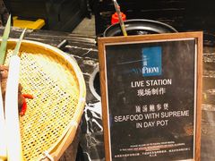 -长沙北辰洲际酒店-兰调全日餐厅