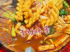 -清真·马文砂锅大全(麦苋街店)