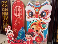 -上陵手抓(观湖壹号店)