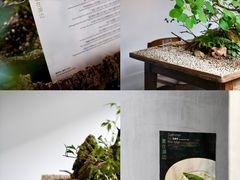 -曲廊院(东四十一条店)