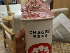 -霸王茶姬(南强街店)