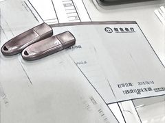 -招商银行(上海虹桥商务区支行)