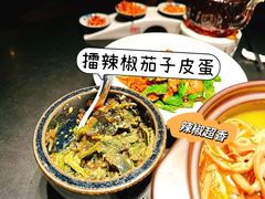-凤凰湘语(浦东旗舰店)