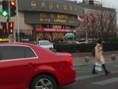 -燕莎友谊商城(亮马桥店)