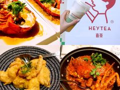 -新加坡海鲜共和(名胜世界圣淘沙海滨坊)