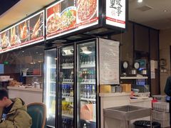 -情妹耙泥鳅·江湖川菜(科华店)