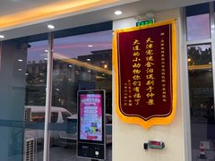 -德元·美联众合24小时动物医院(总院)