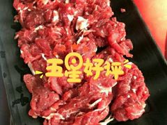 -大四喜·鲜牛肉火锅(洛阳大学城店)