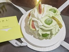 -WenTinG文汀·半糖蛋糕(合生汇店)