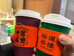 -裕莲茶楼(南京江北虹悦城店)