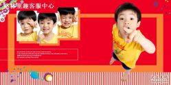 -格林童趣专业儿童摄影(公益西桥店)