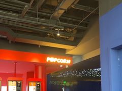 -SFC动漫主题影院(美罗城店)