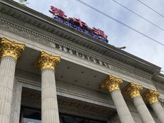 -碧中海汤泉汗蒸酒店