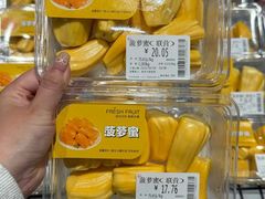 -永辉超市(郫都区爱琴海店)