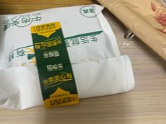 -塔哈尔·新疆盛宴(奉贤龙湖店)