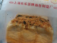 -LELECHA乐乐茶(百货大楼店)