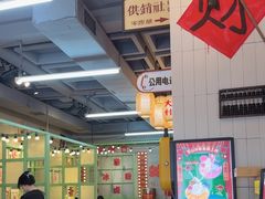 -巴卤社老火锅(财富店)