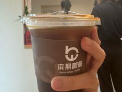 -本無咖啡·BeanWood Coffee
