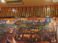 -鸟鹏烧鸟居酒屋(仁恒梦中心店)