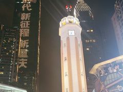 -人民解放纪念碑