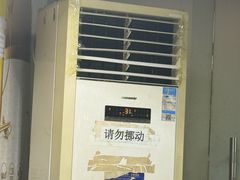 -顺德公美食(西乡店)