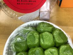-文魁斋