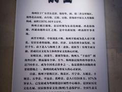 -中国客家博物馆