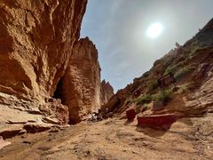 -天山神秘大峡谷