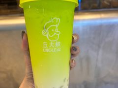 -丘大叔柠檬茶(来福士广场分店)