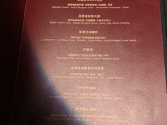 -wann lounge 低温慢煮牛排·清吧
