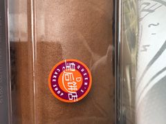 朱古力瑞士卷-皇后饼店(财富广场店)