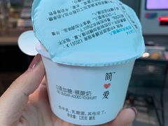 -盒马鲜生(首义店)