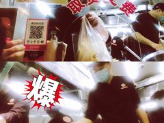 -南楼煎饼(南楼总店)